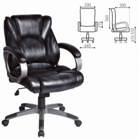 Кресло офисное BRABIX Eldorado EX-504 (черный) в Брянске - bryansk.katalogmebeli.com | фото