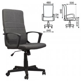 Кресло офисное BRABIX Focus EX-518 (серый) в Брянске - bryansk.katalogmebeli.com | фото