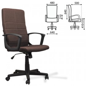 Кресло офисное BRABIX Focus EX-518 (коричневый) в Брянске - bryansk.katalogmebeli.com | фото