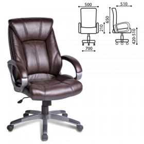 Кресло офисное BRABIX Maestro EX-506 (коричневый) в Брянске - bryansk.katalogmebeli.com | фото