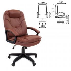 Кресло офисное BRABIX Trend EX-568 (коричневый) в Брянске - bryansk.katalogmebeli.com | фото