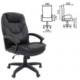 Кресло офисное BRABIX Trend EX-568 (черный) в Брянске - bryansk.katalogmebeli.com | фото